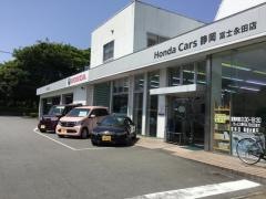 Ｈｏｎｄａ　Ｃａｒｓ静岡富士永田店