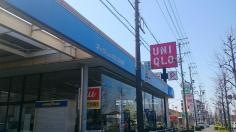 ネッツトヨタ浜松磐田店