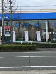 ネッツトヨタ浜松磐田店