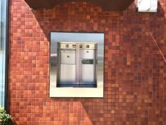 あいち銀行　春日井西支店