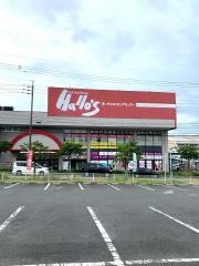 滝の水ショッピングセンターハローヅ滝ノ水店