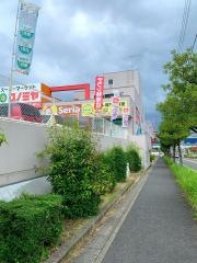 滝の水ショッピングセンターハローヅ滝ノ水店