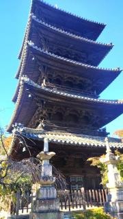 八事山興正寺