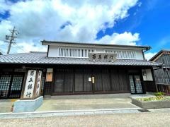 百五銀行関支店