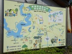 赤目一志峡県立自然公園