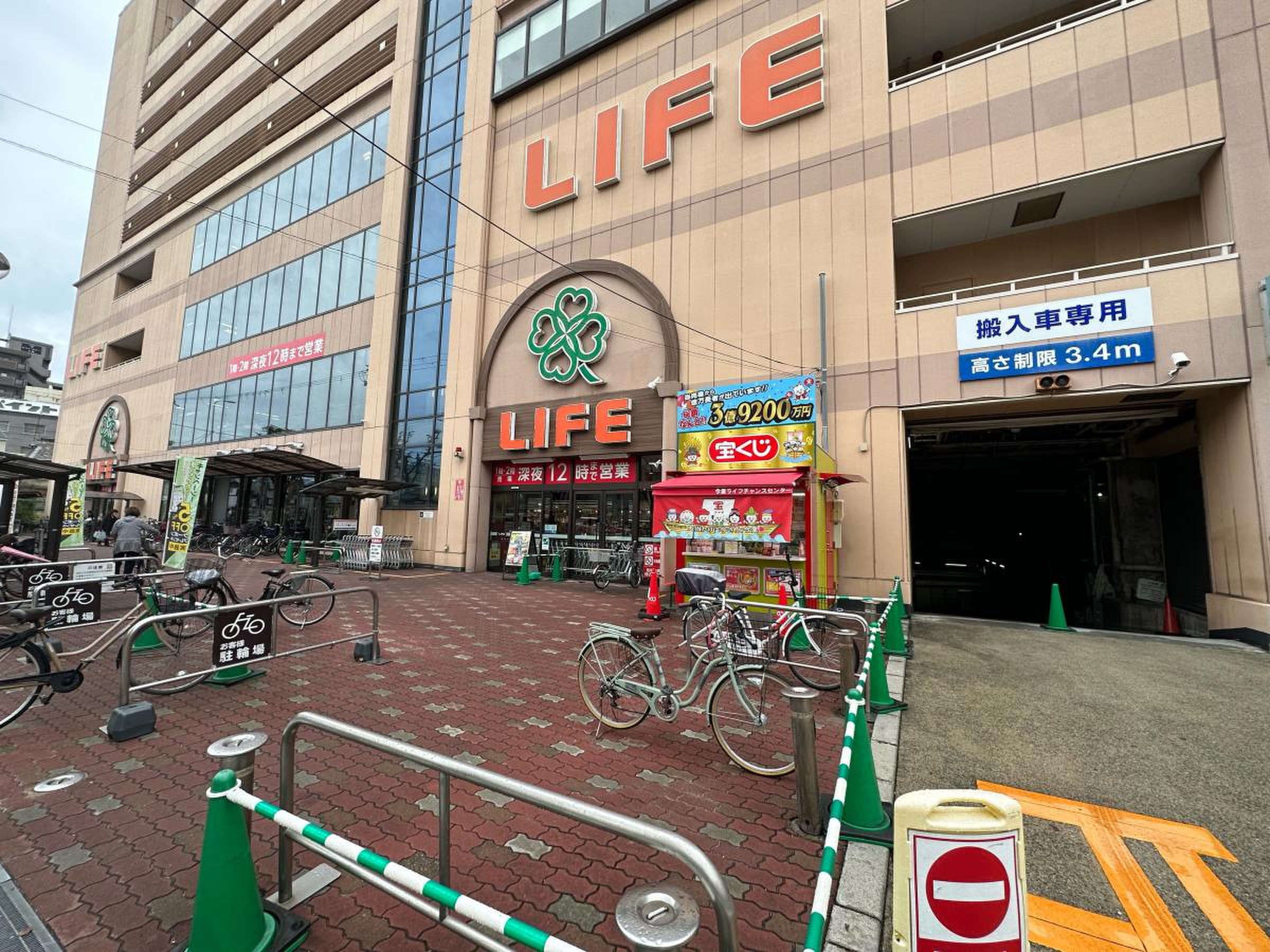 活動歴および当時の関連ビジュアル記録
