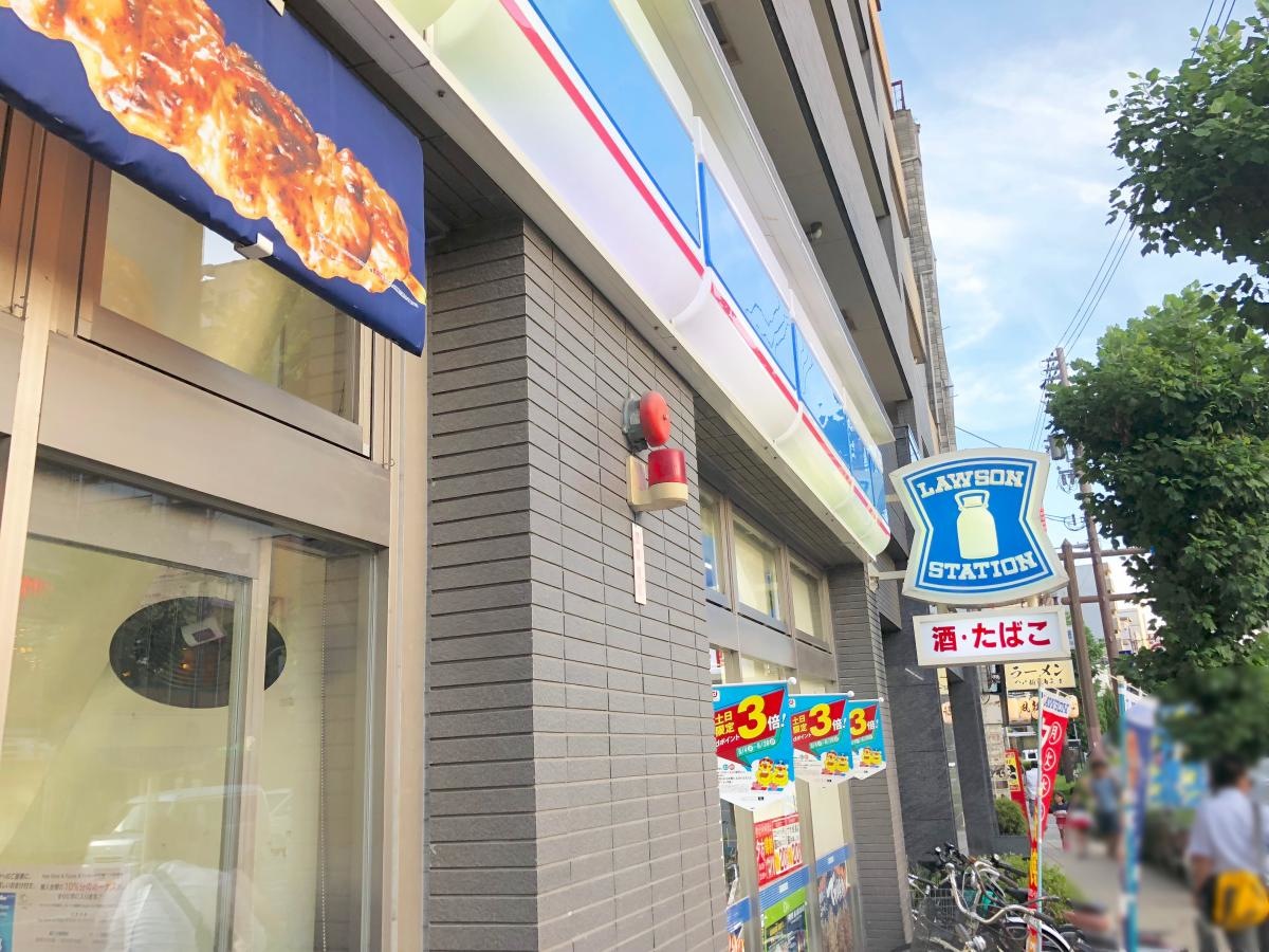 ローソン浪速警察署前店