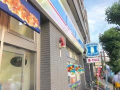 ローソン　浪速警察署前店
