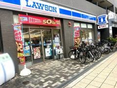 ローソン　浪速警察署前店