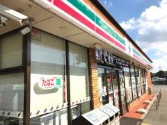 セブンイレブン　姫路宇佐崎中2丁目店