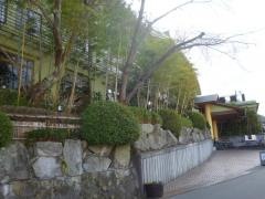 竹取亭円山