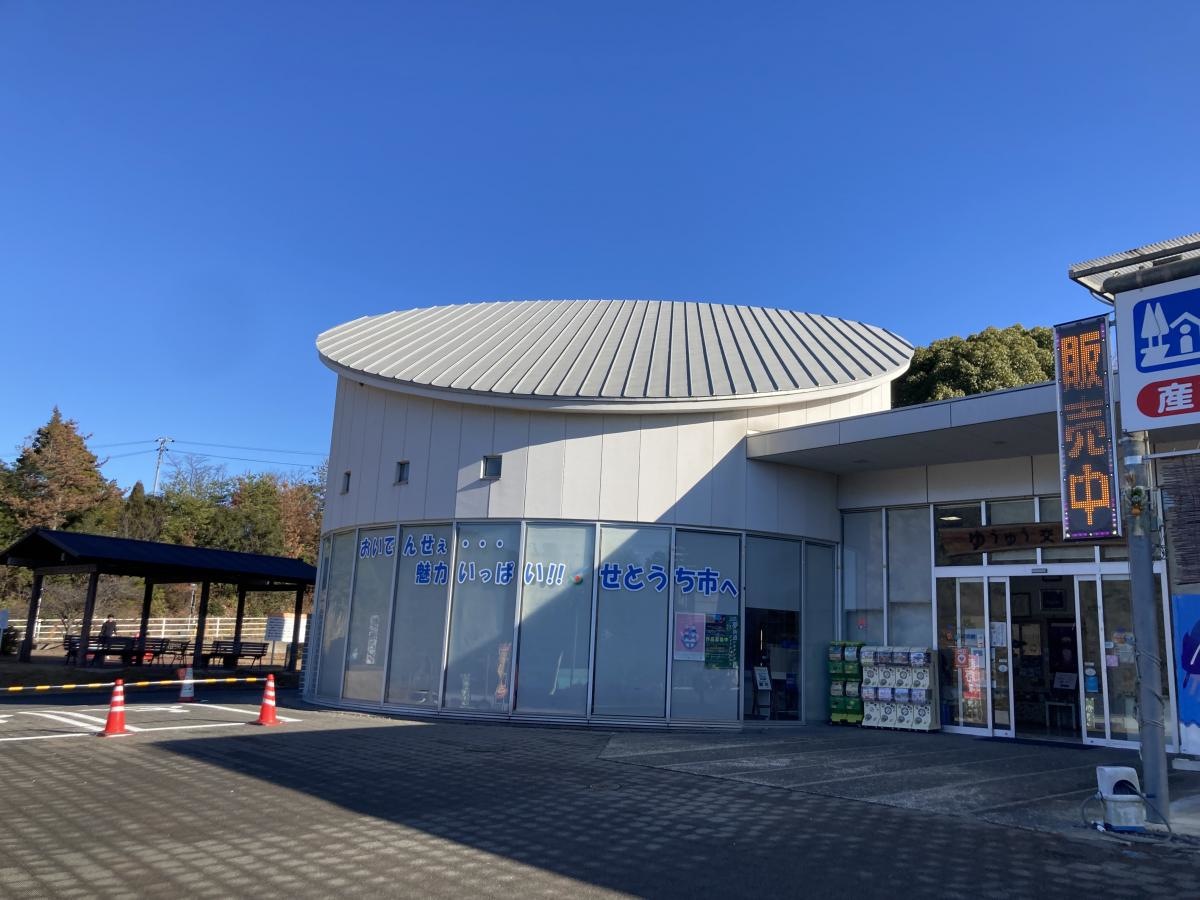 道の駅 黒井山グリーンパークです。