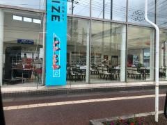 ネッツトヨタ中国三原店