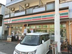 セブンイレブン　呉中通1丁目店