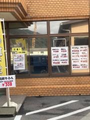 ＪＡ山口県　岩国西支所