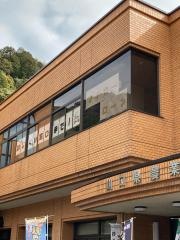 ＪＡ山口県　岩国西支所