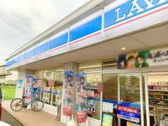 ローソン　高松三谷店