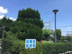 苅田町立図書館