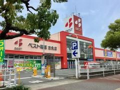 ベスト電器　志免店