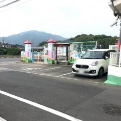東稙田保育園