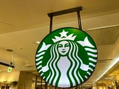 スターバックスコーヒー　盛岡フェザン店