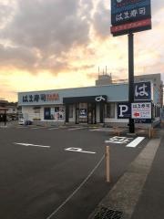 はま寿司　都城店