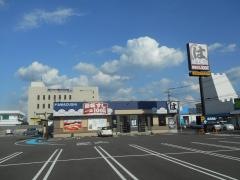 はま寿司　都城店