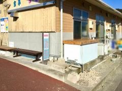 実のり食堂