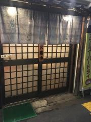 もとよし