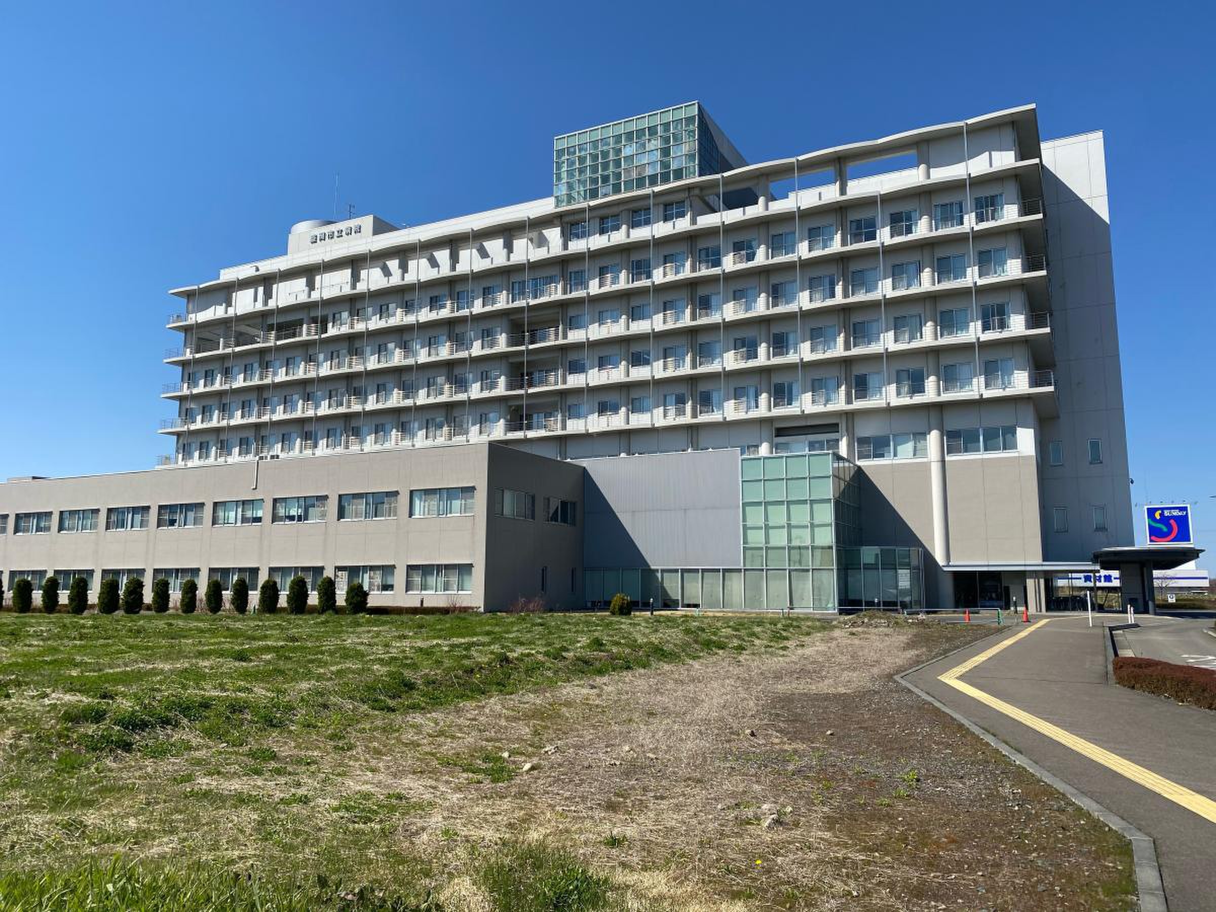 公の場での発言・インタビュー報道記録