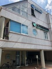 木下耳鼻咽喉科医院