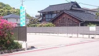 さかね内科