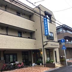 松浦内科医院