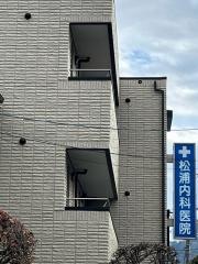 松浦内科医院