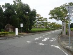 兵庫教育大学大学院