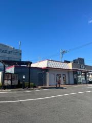 ケンタッキーフライドチキン 宇都宮簗瀬店