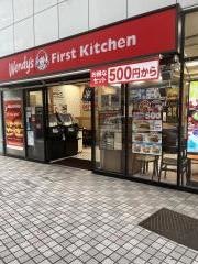 ファーストキッチン　浦安西友店