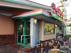 サイゼリヤ　足立亀有店