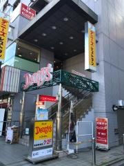 デニーズ　町屋駅前店