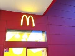 マクドナルド　港北みなも店