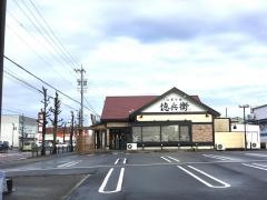 にぎりの徳兵衛　稲沢店