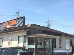 吉野家　153号線和合店