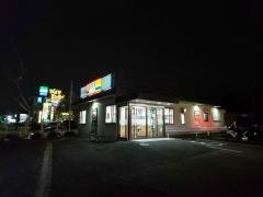 吉野家　153号線和合店