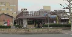 和食さと　大石橋店