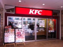 ケンタッキーフライドチキン　垂水店