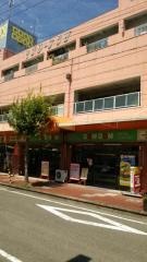 ドムドムハンバーガー　海南ＦＣ店