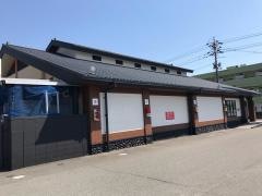 かっぱ寿司　松永店