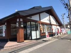 かっぱ寿司　松永店