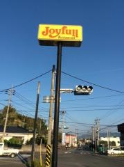ジョイフル　川内平佐店