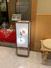 梅の花　吉祥寺店